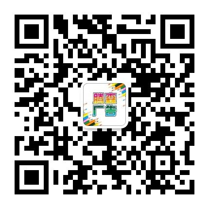 掃描二維碼  聯(lián)系我們